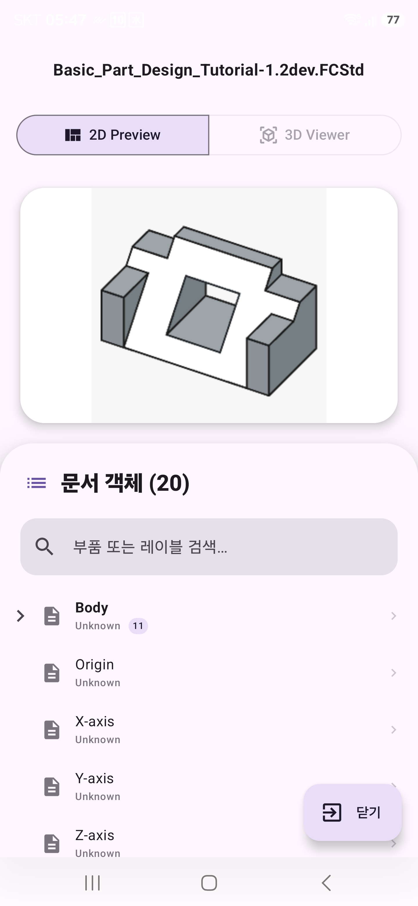 갤러리 이미지